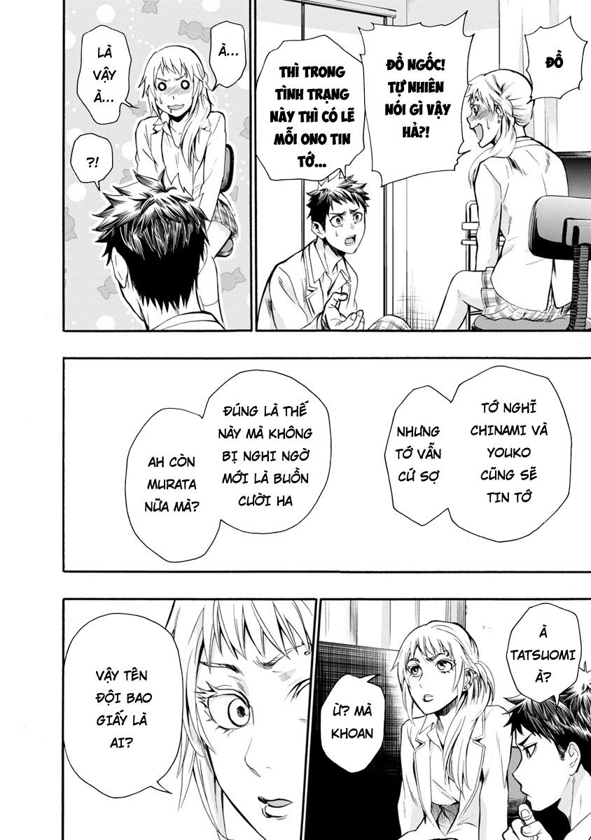 Shokuryo Kyoshitsu Chapter 7.2 - 7