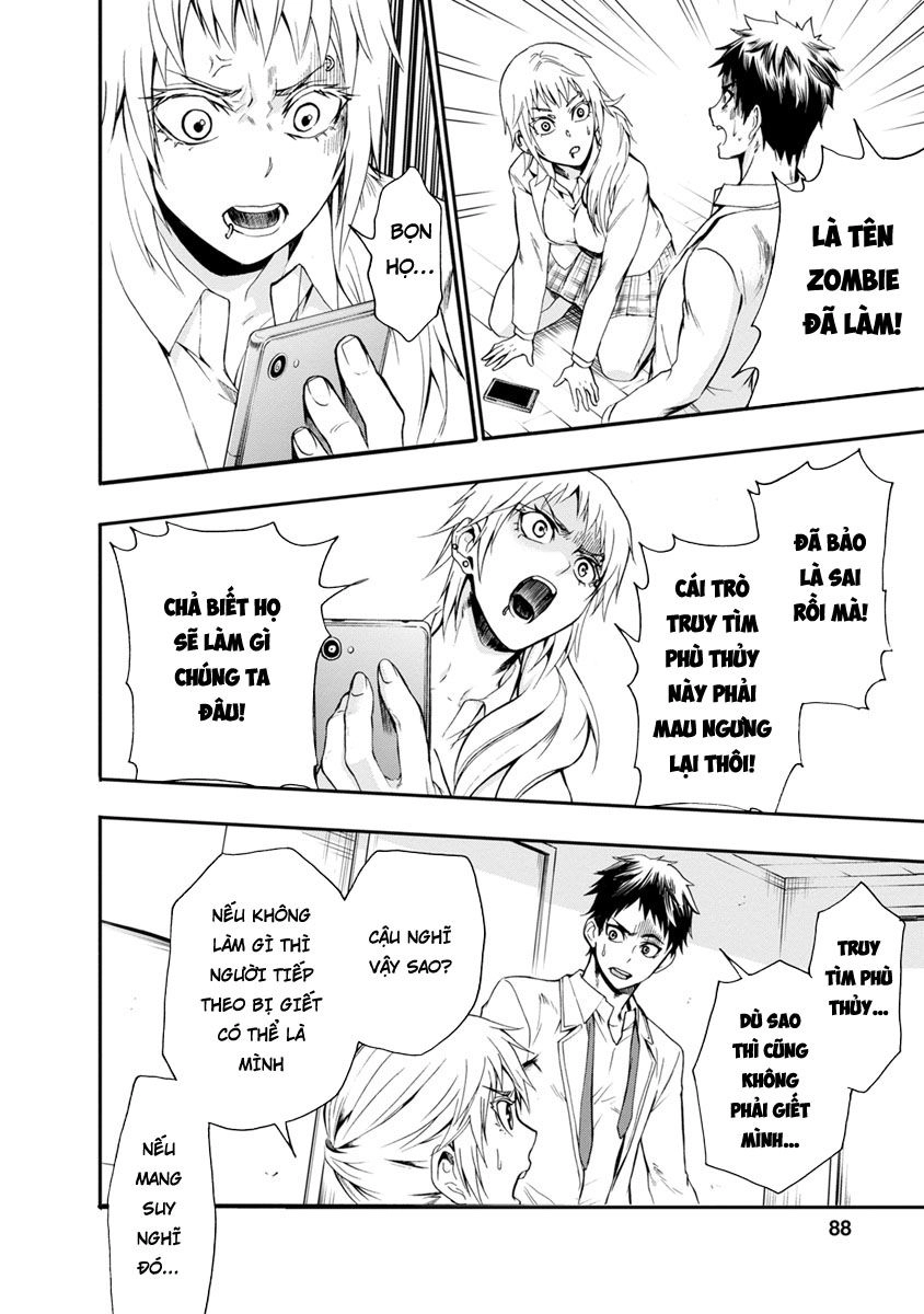 Shokuryo Kyoshitsu Chapter 7.2 - 11