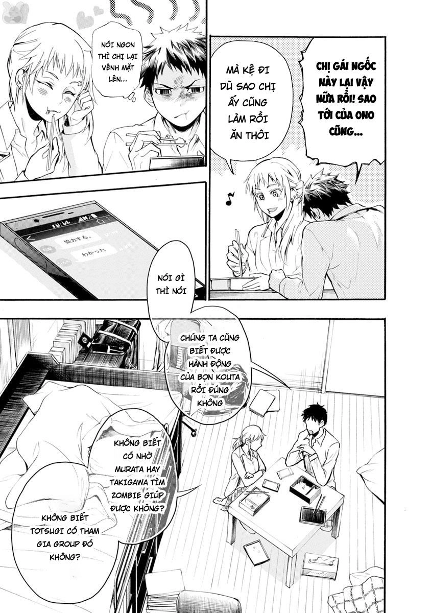 Shokuryo Kyoshitsu Chapter 7.2 - 16