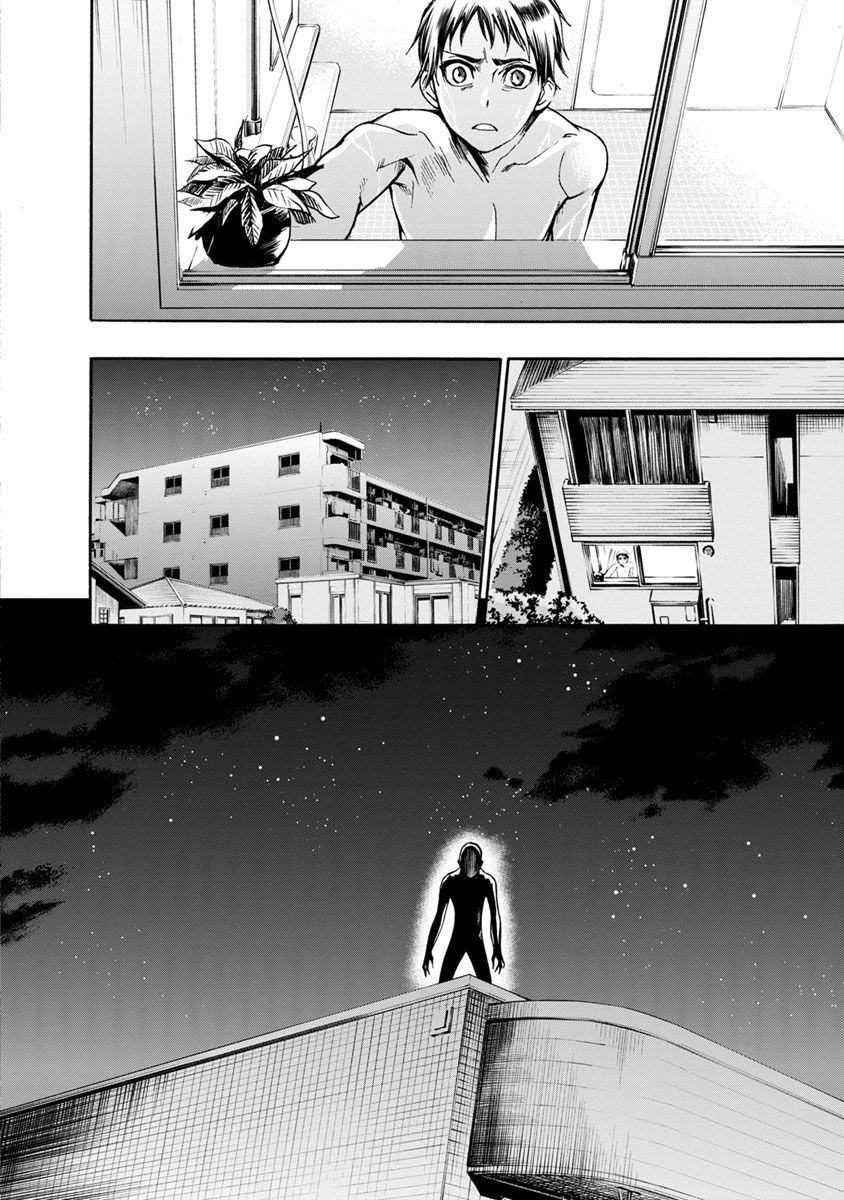 Shokuryo Kyoshitsu Chapter 7.2 - 21