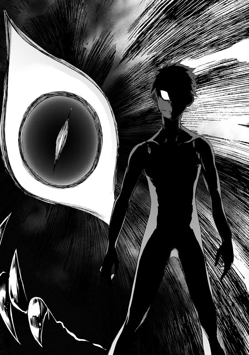 Shokuryo Kyoshitsu Chapter 7.2 - 22