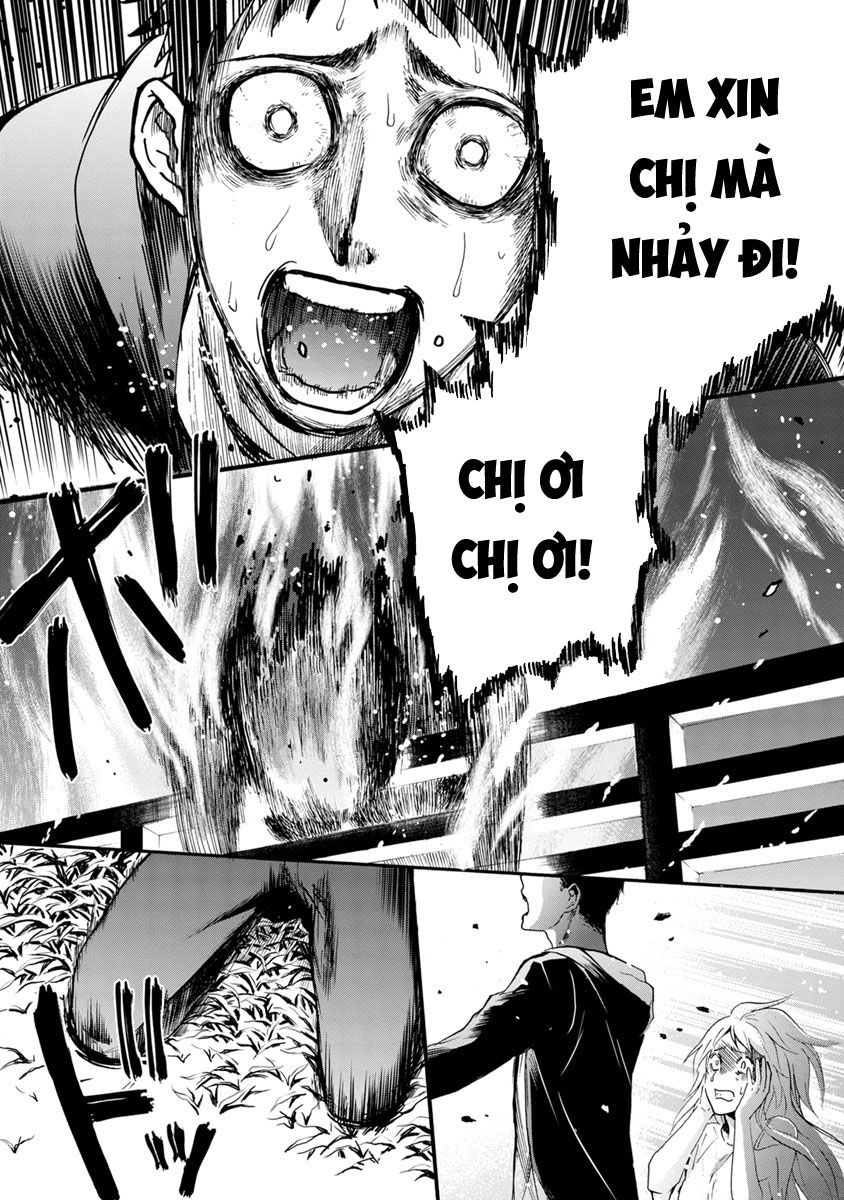 Shokuryo Kyoshitsu Chapter 8.1 - 16