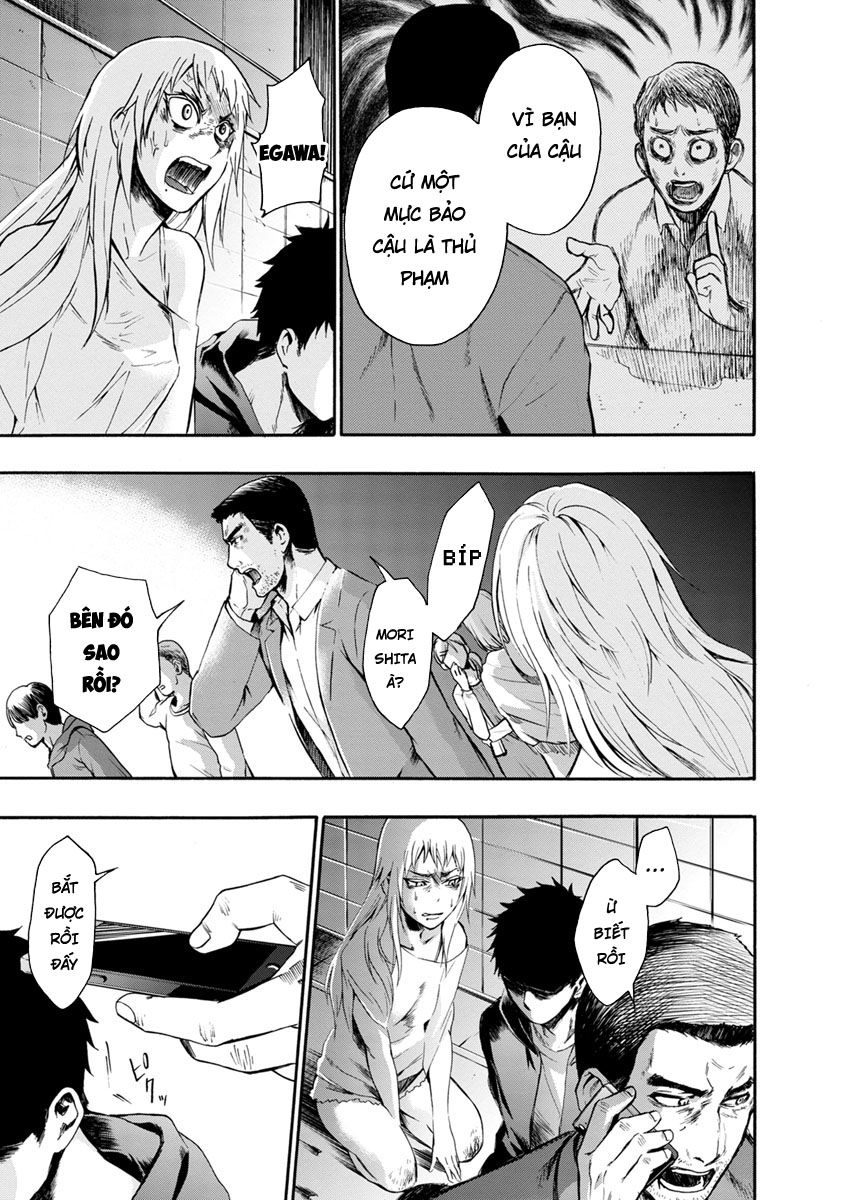 Shokuryo Kyoshitsu Chapter 8.1 - 20