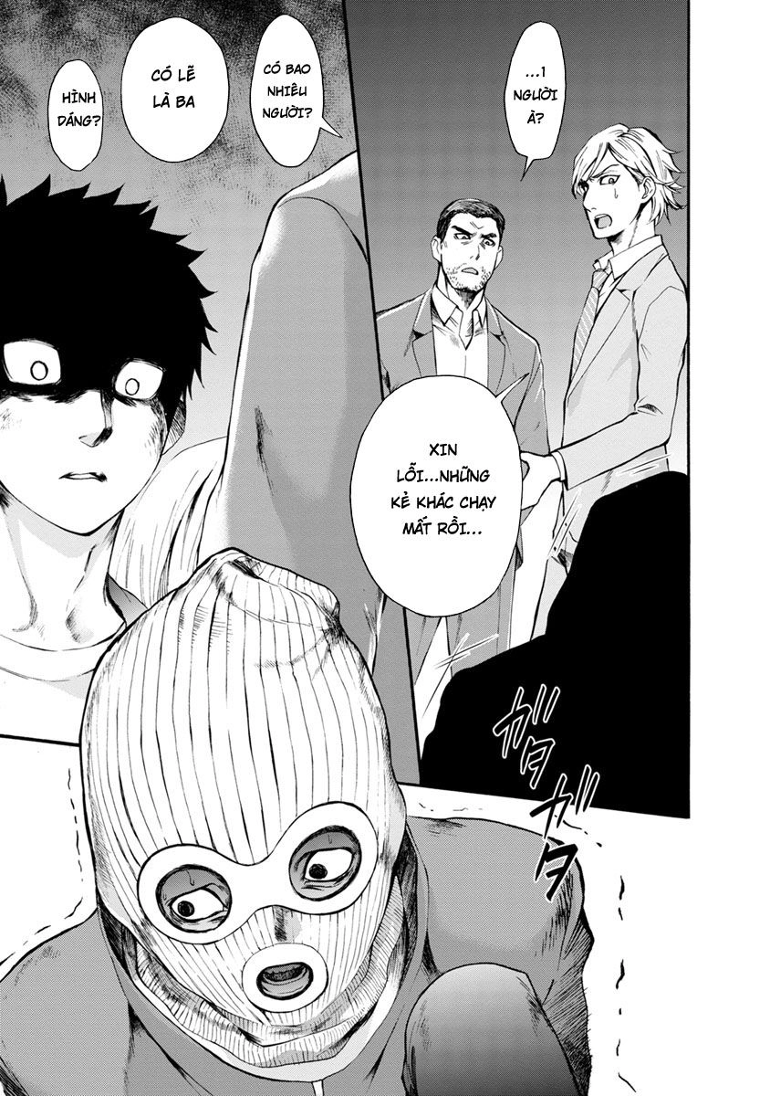 Shokuryo Kyoshitsu Chapter 8.1 - 22