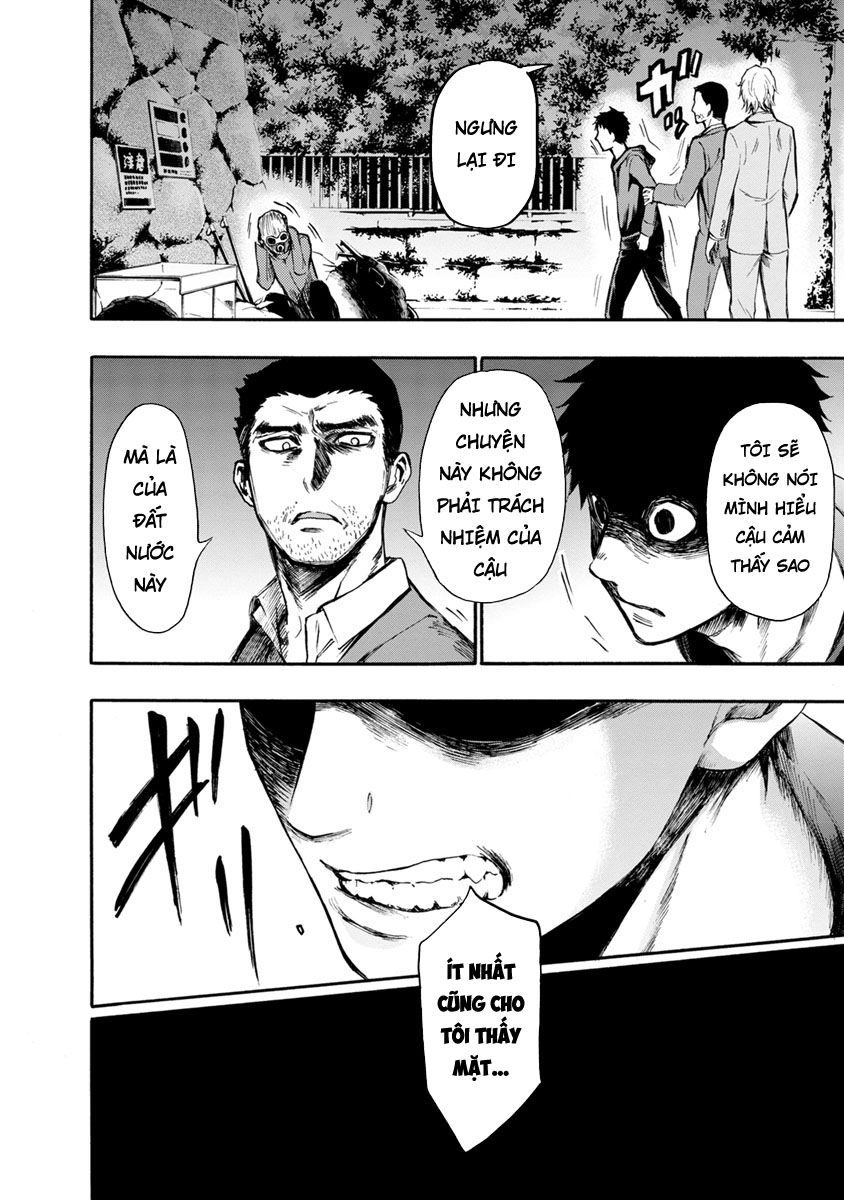 Shokuryo Kyoshitsu Chapter 8.1 - 23