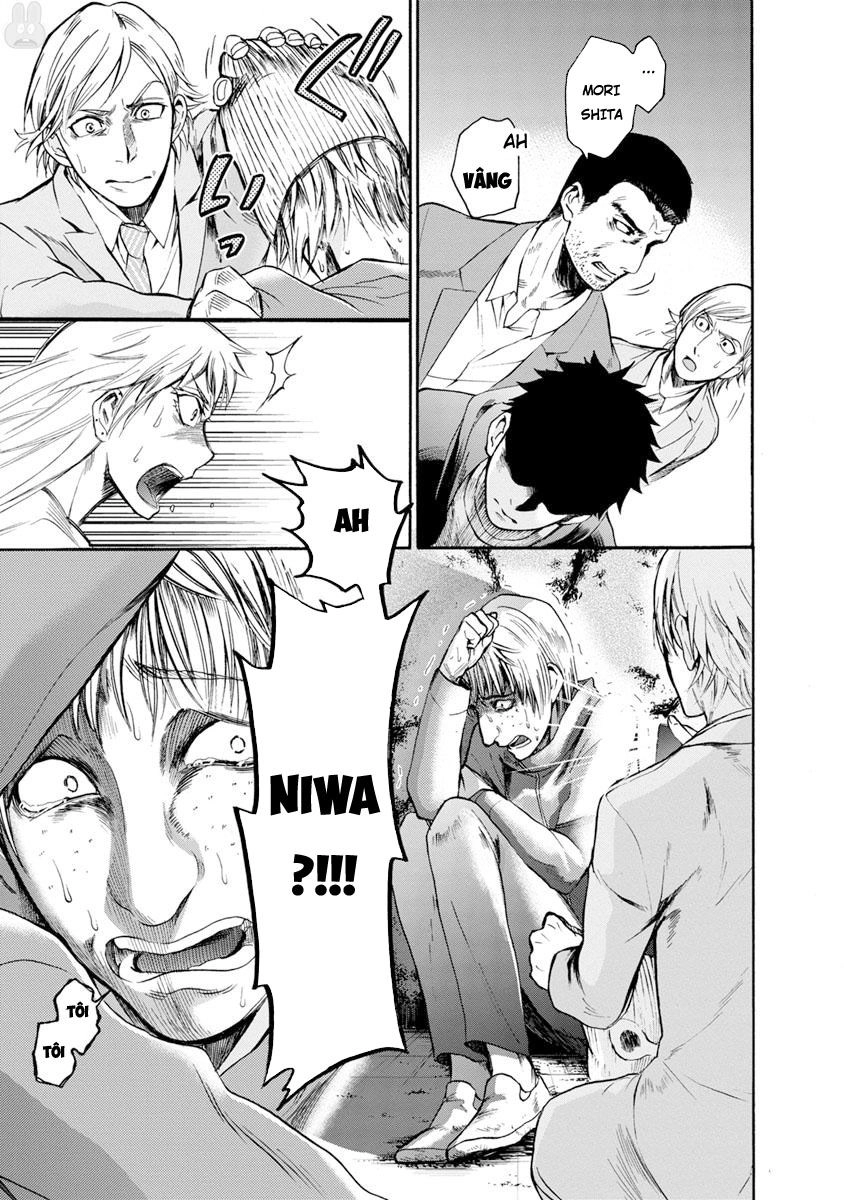 Shokuryo Kyoshitsu Chapter 8.1 - 24