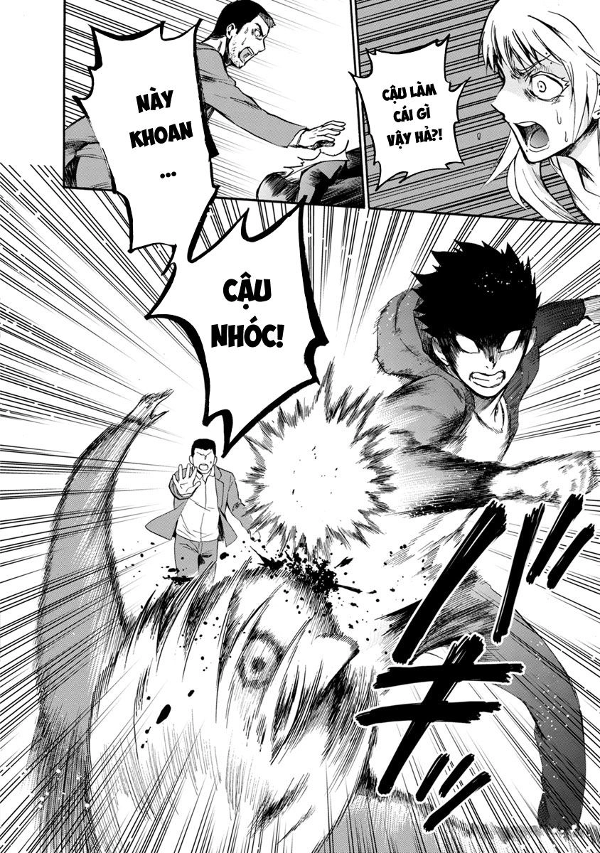 Shokuryo Kyoshitsu Chapter 8.1 - 25