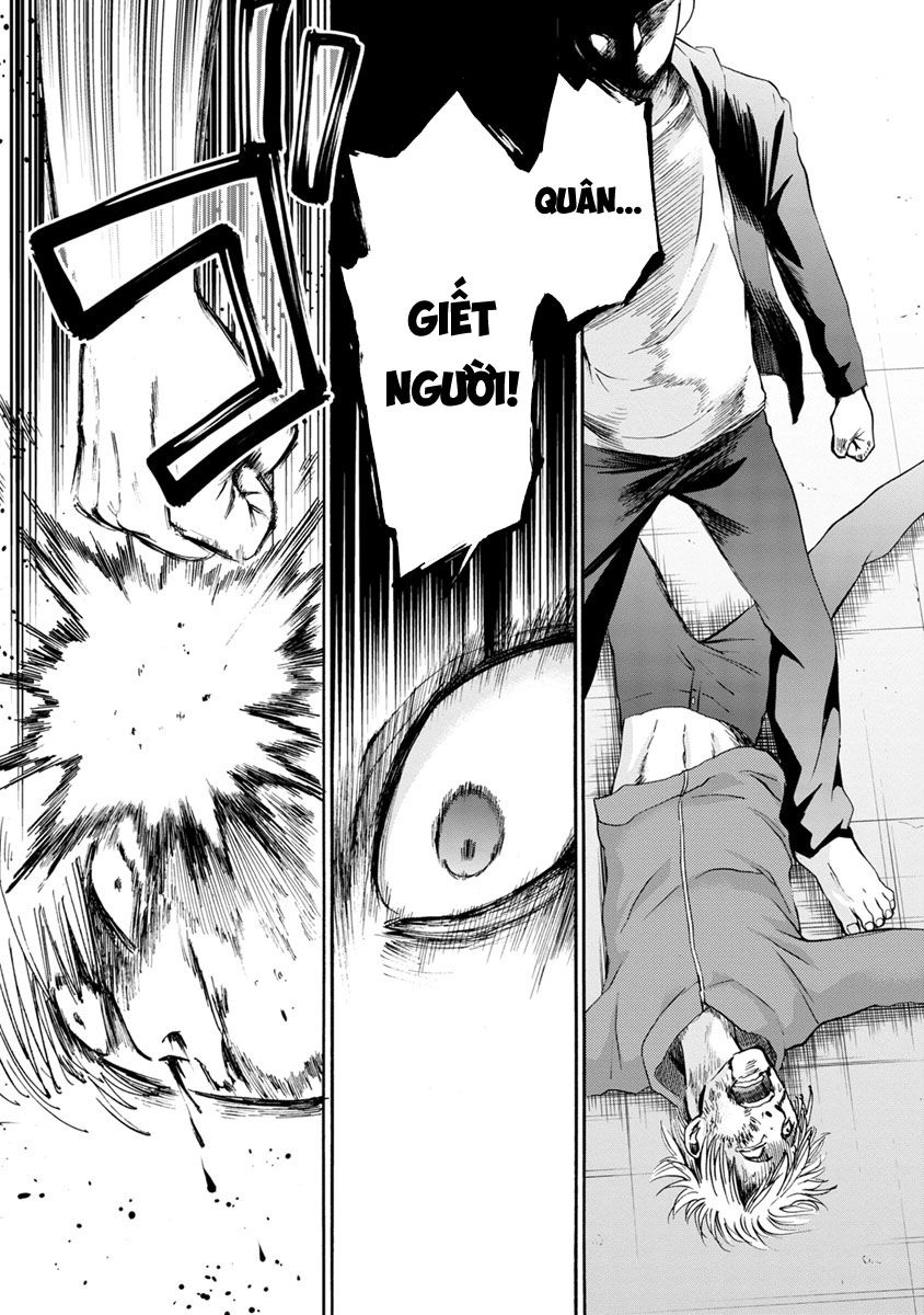 Shokuryo Kyoshitsu Chapter 8.1 - 26