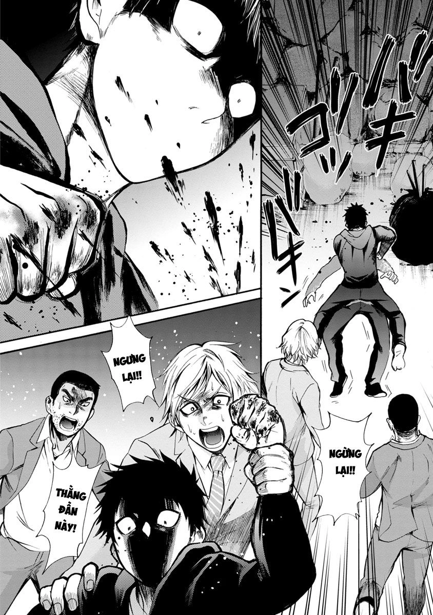 Shokuryo Kyoshitsu Chapter 8.1 - 27