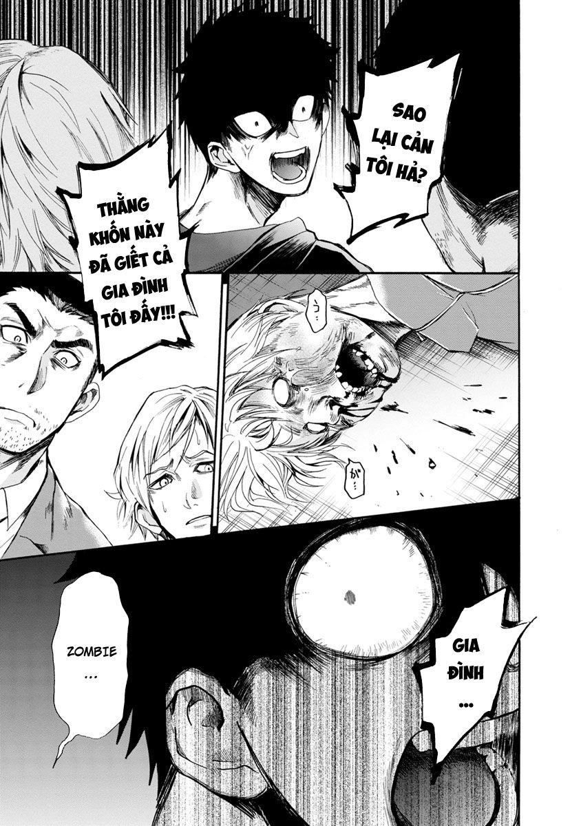 Shokuryo Kyoshitsu Chapter 8.1 - 28