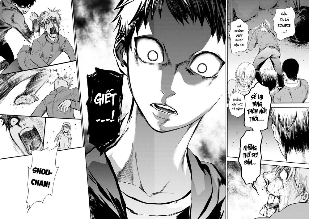 Shokuryo Kyoshitsu Chapter 8.1 - 29