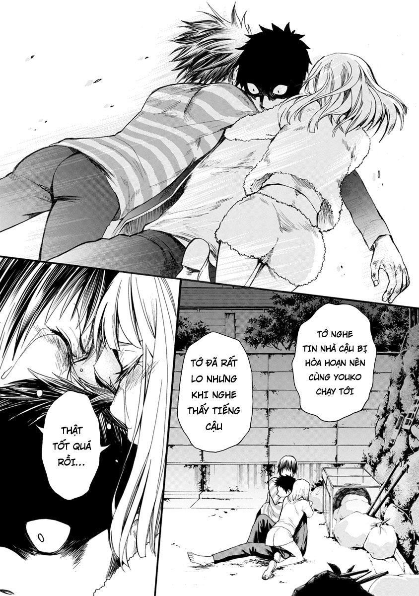 Shokuryo Kyoshitsu Chapter 8.1 - 31