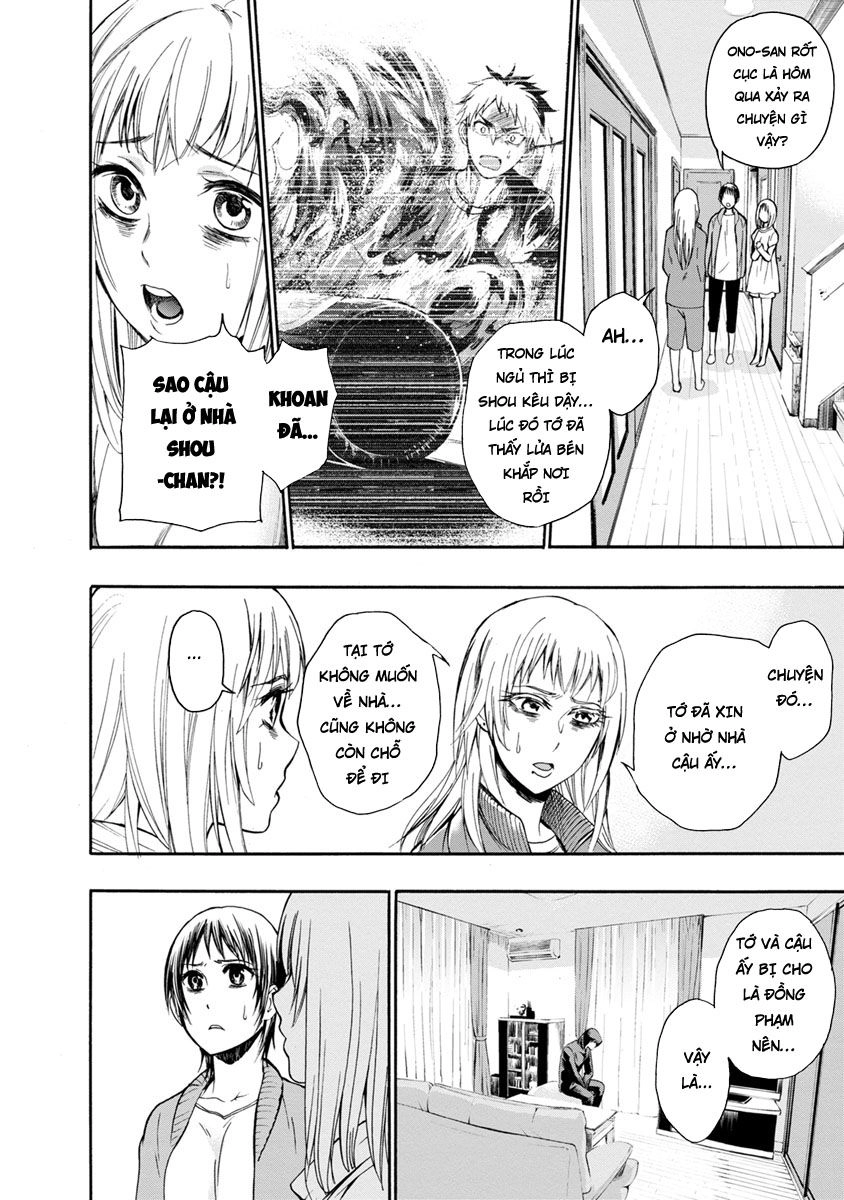 Shokuryo Kyoshitsu Chapter 8.2 - 5