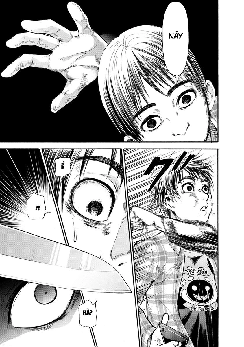 Shokuryo Kyoshitsu Chapter 8.2 - 14