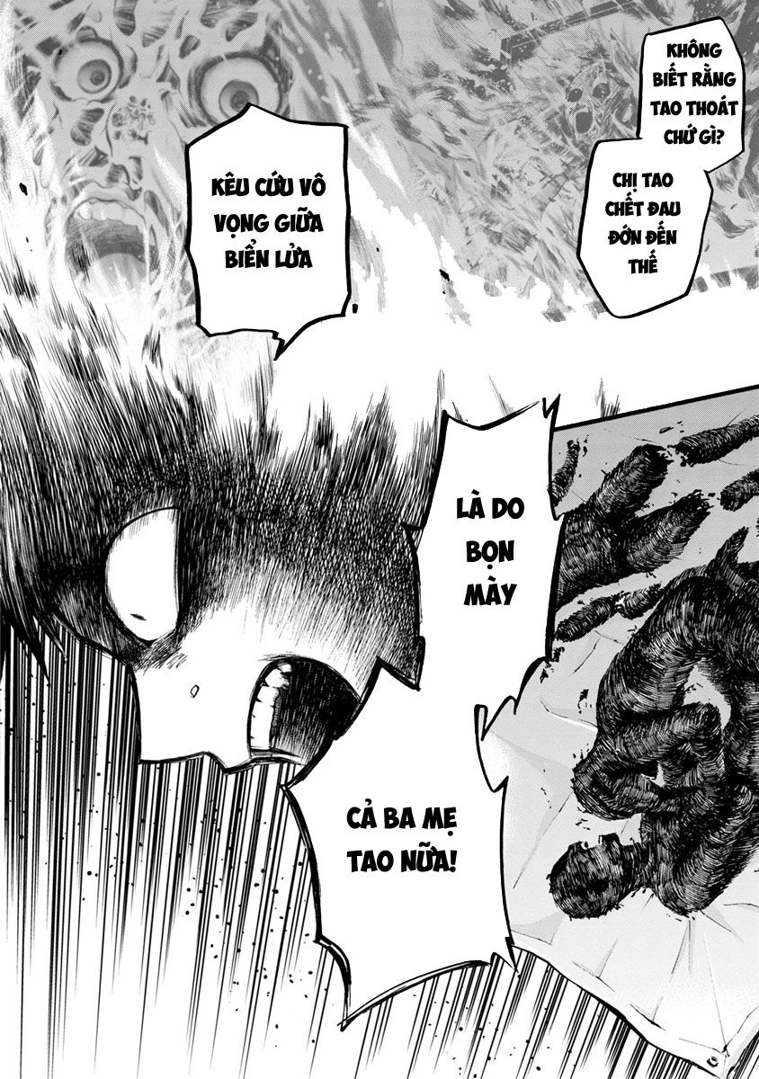 Shokuryo Kyoshitsu Chapter 8.2 - 17