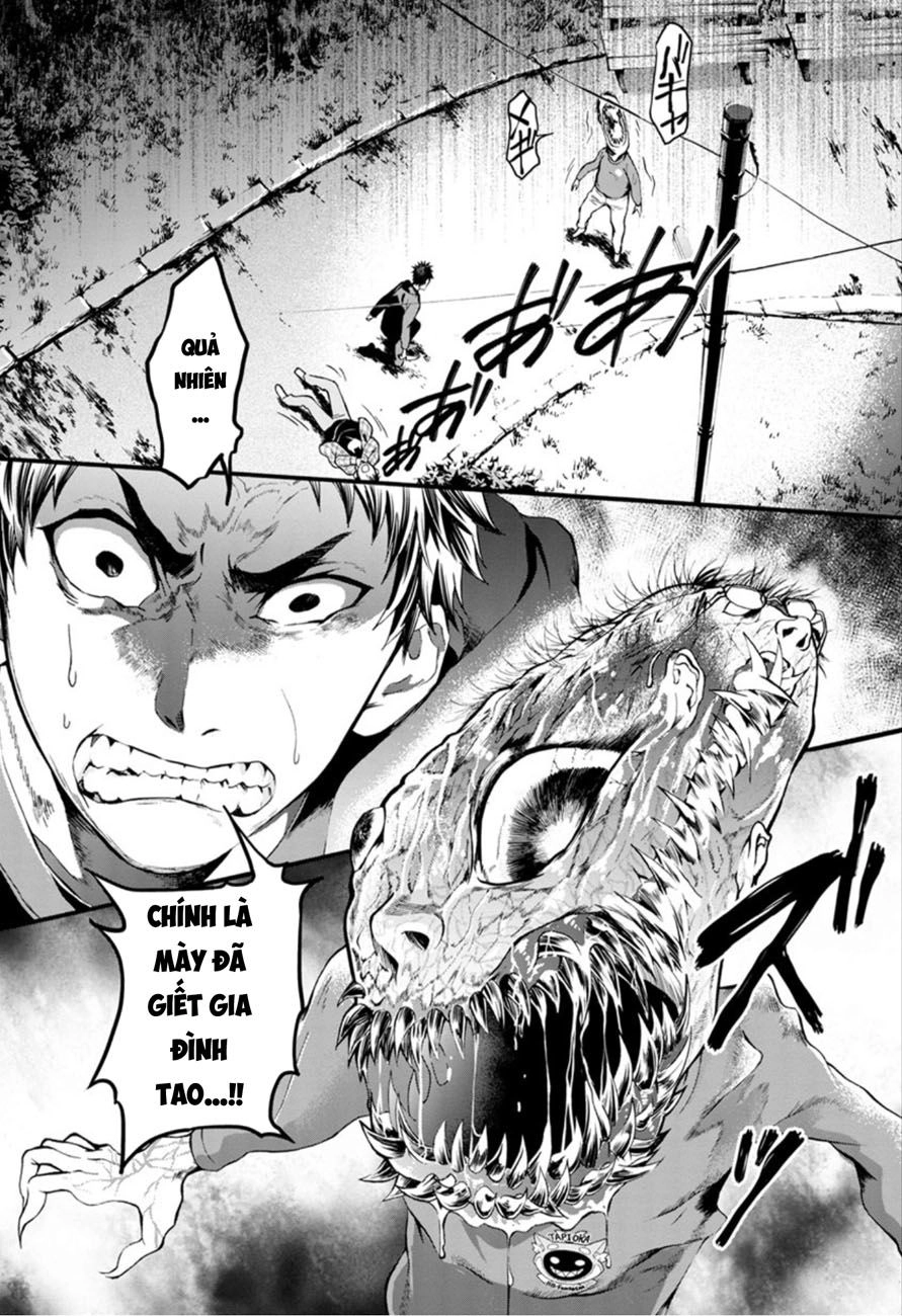 Shokuryo Kyoshitsu Chapter 9 - 4