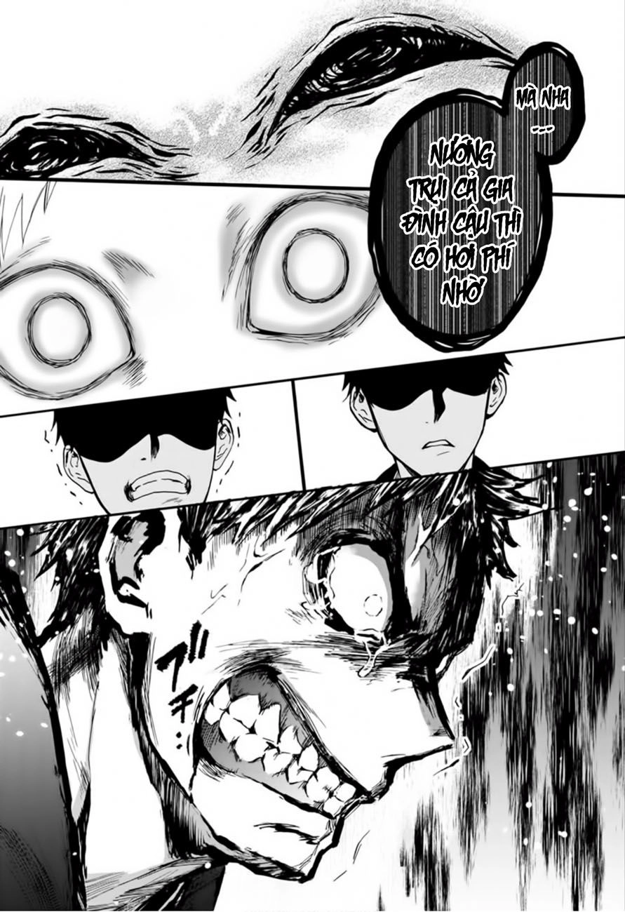 Shokuryo Kyoshitsu Chapter 9 - 14