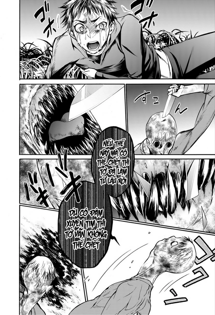 Shokuryo Kyoshitsu Chapter 9 - 16