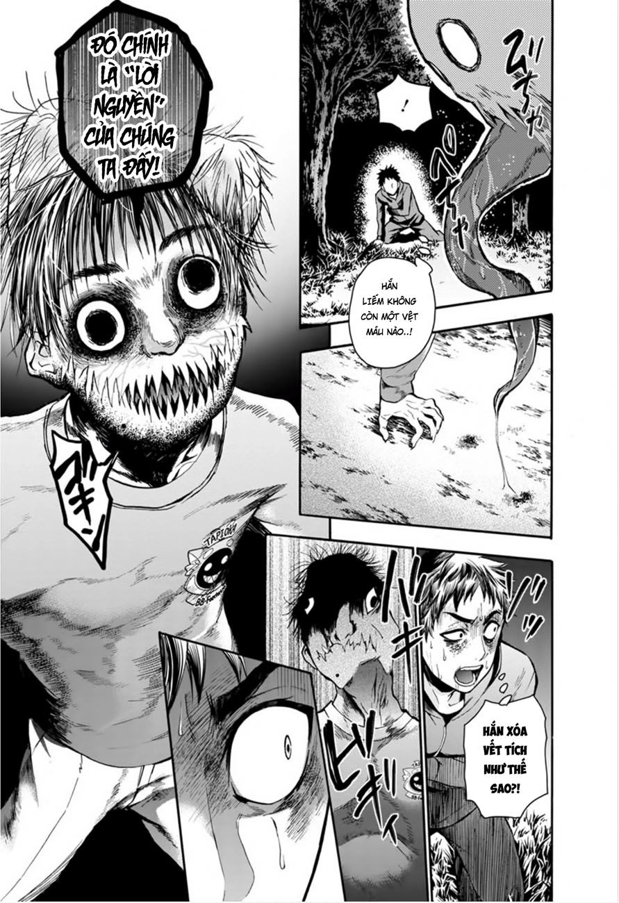 Shokuryo Kyoshitsu Chapter 9 - 17