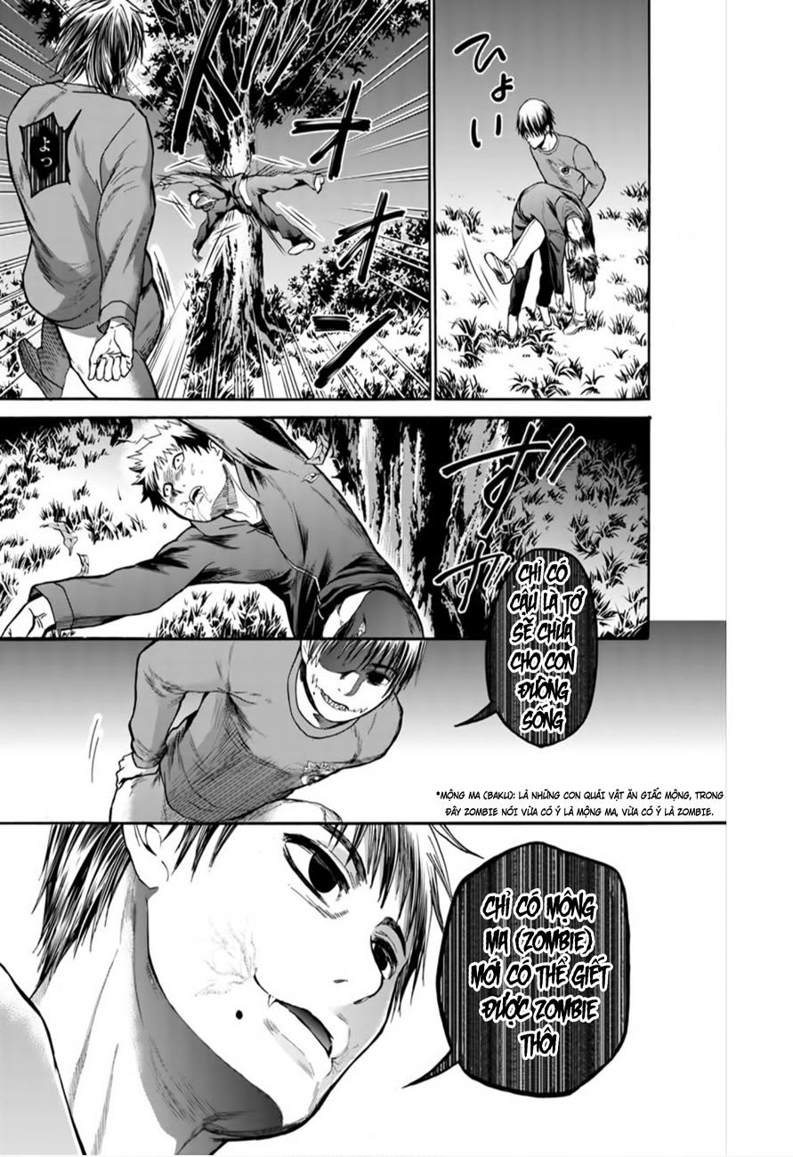 Shokuryo Kyoshitsu Chapter 9 - 19