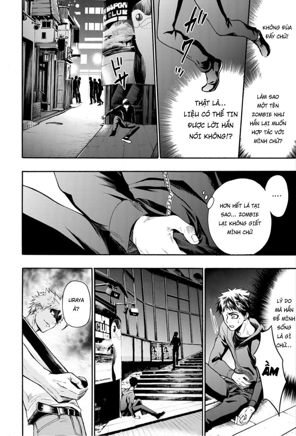 Shokuryo Kyoshitsu Chapter 10 - 4