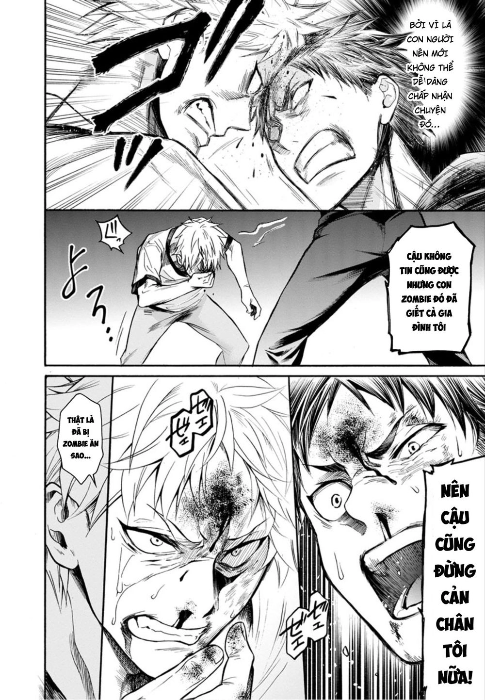 Shokuryo Kyoshitsu Chapter 10 - 18