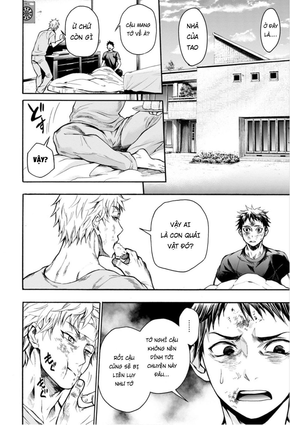 Shokuryo Kyoshitsu Chapter 11 - 2