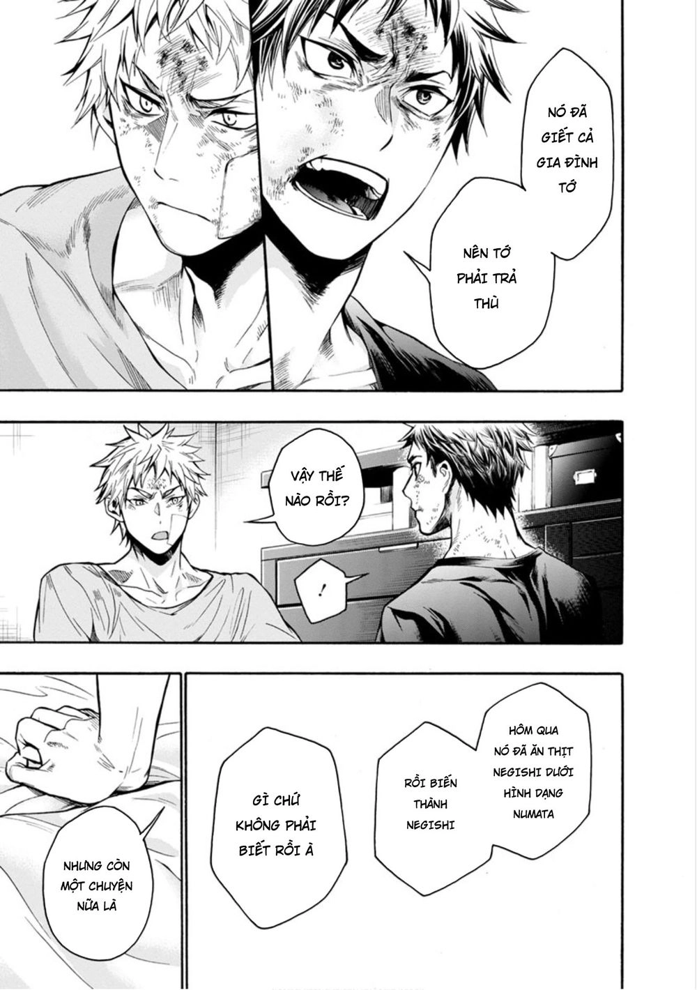 Shokuryo Kyoshitsu Chapter 11 - 5