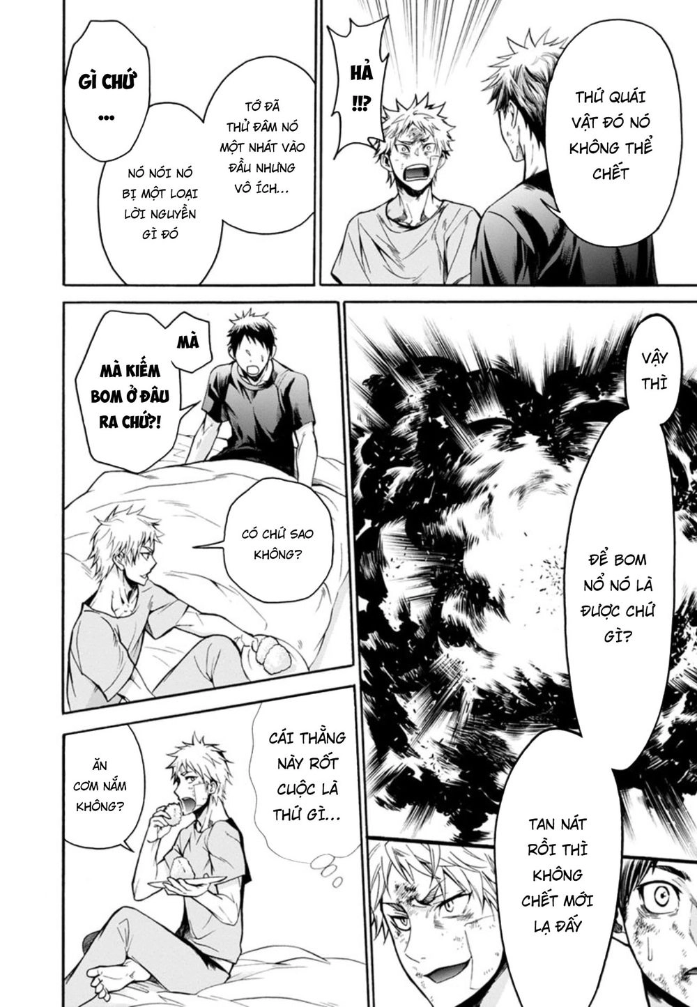 Shokuryo Kyoshitsu Chapter 11 - 6