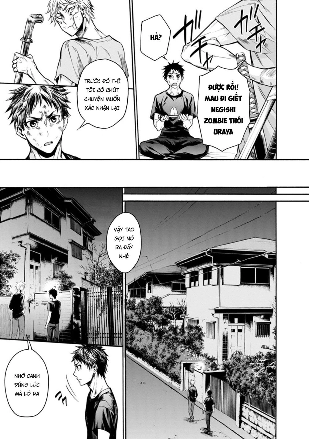 Shokuryo Kyoshitsu Chapter 11 - 7