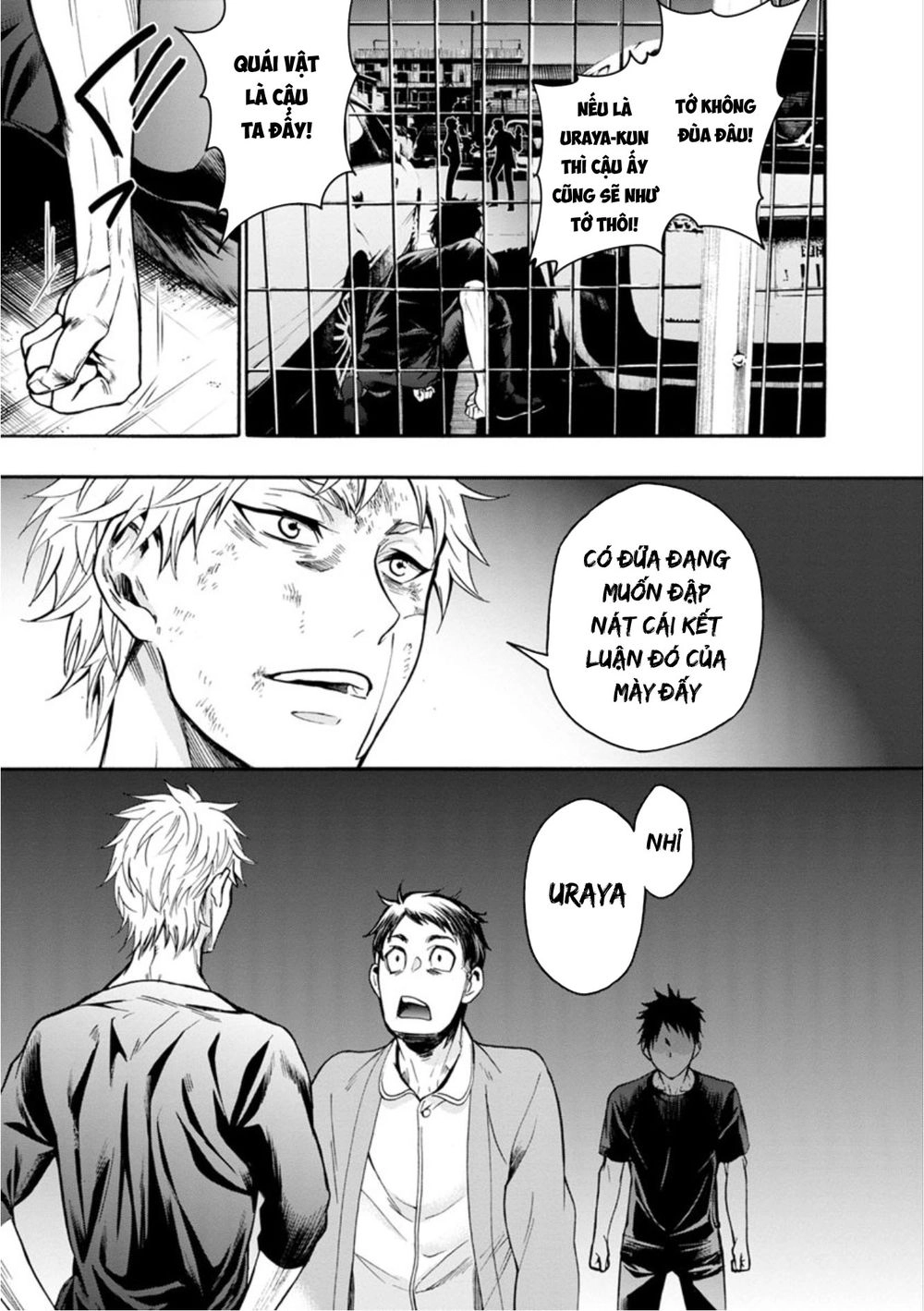 Shokuryo Kyoshitsu Chapter 11 - 9