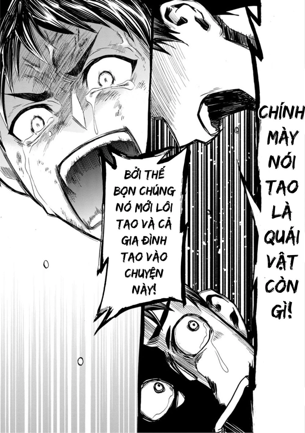 Shokuryo Kyoshitsu Chapter 11 - 12