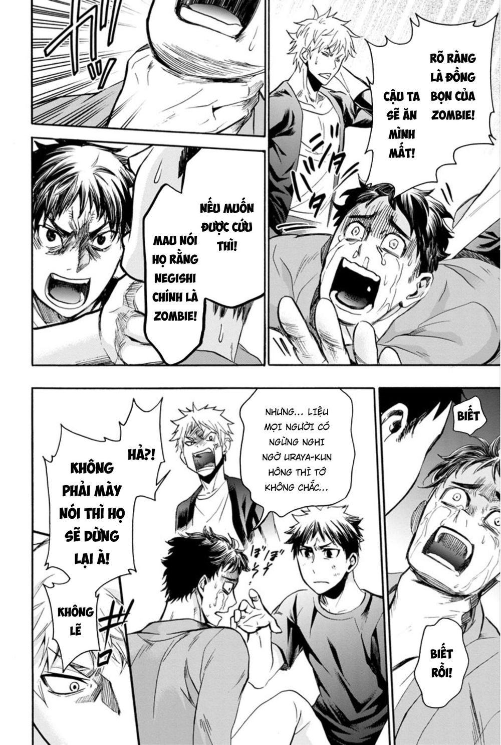 Shokuryo Kyoshitsu Chapter 11 - 14