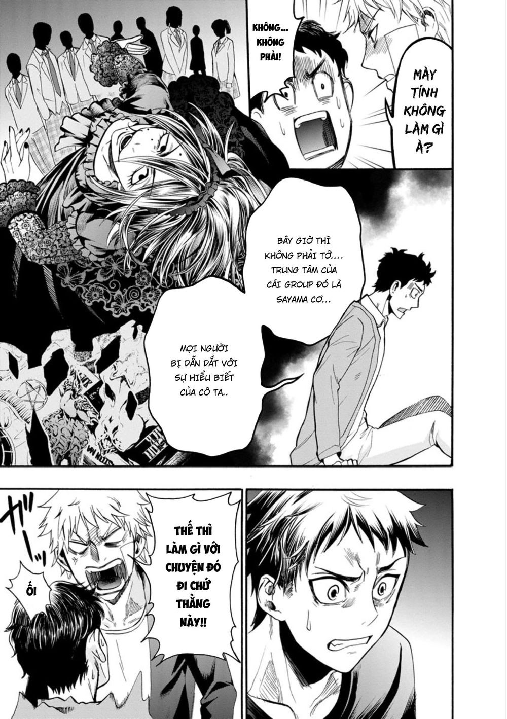 Shokuryo Kyoshitsu Chapter 11 - 15