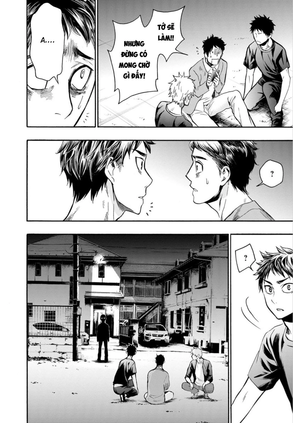 Shokuryo Kyoshitsu Chapter 11 - 16