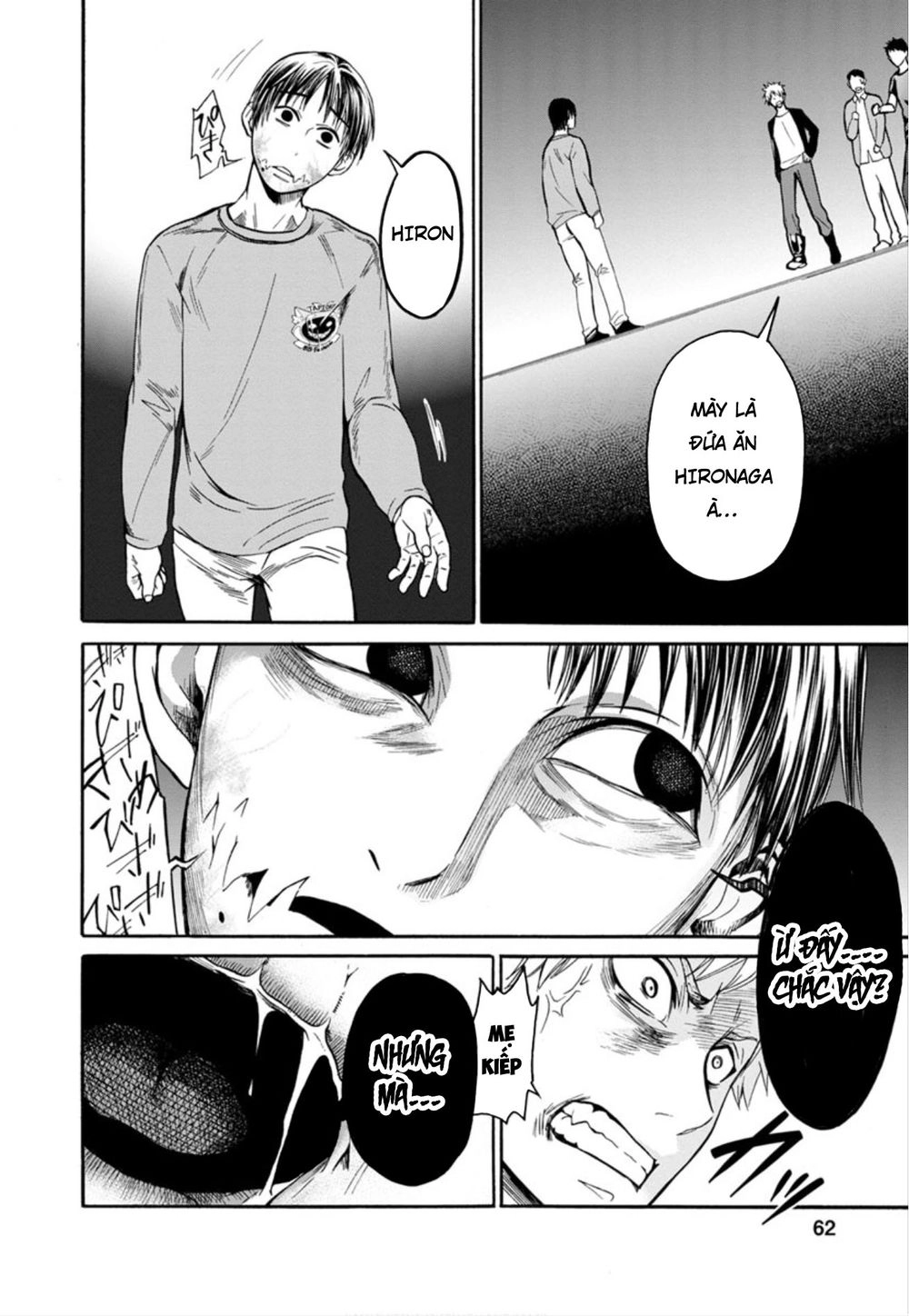 Shokuryo Kyoshitsu Chapter 11 - 20