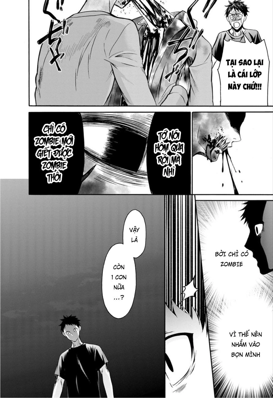 Shokuryo Kyoshitsu Chapter 12 - 7