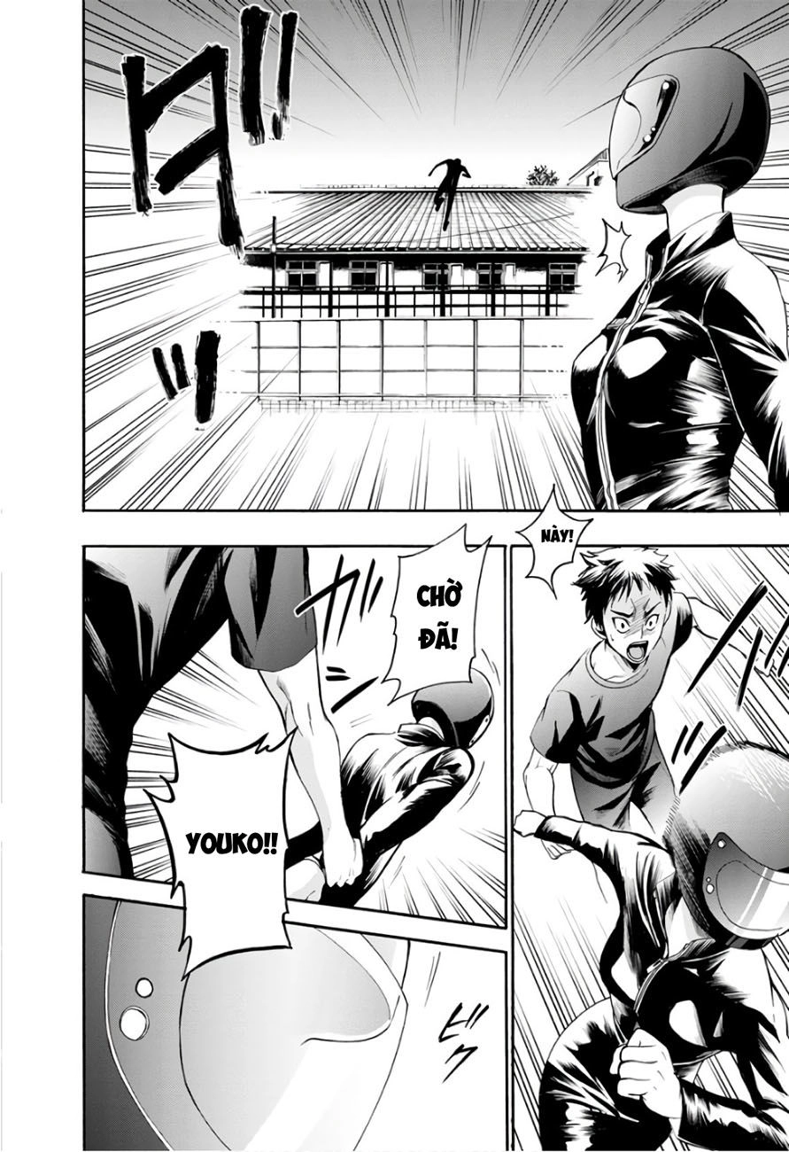 Shokuryo Kyoshitsu Chapter 12 - 15