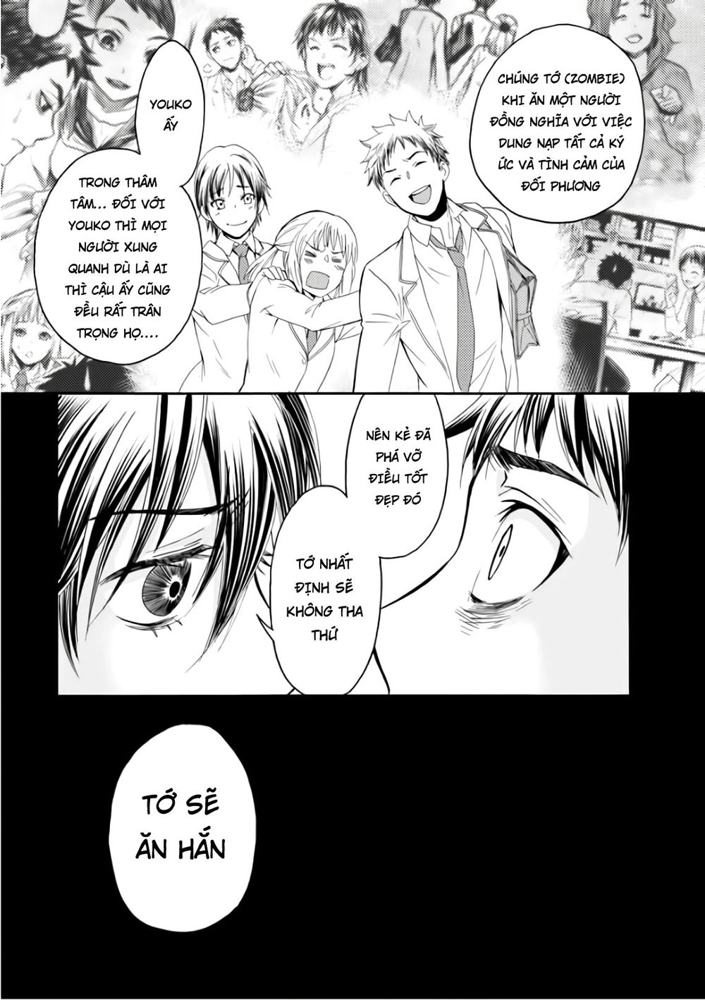 Shokuryo Kyoshitsu Chapter 13 - 5