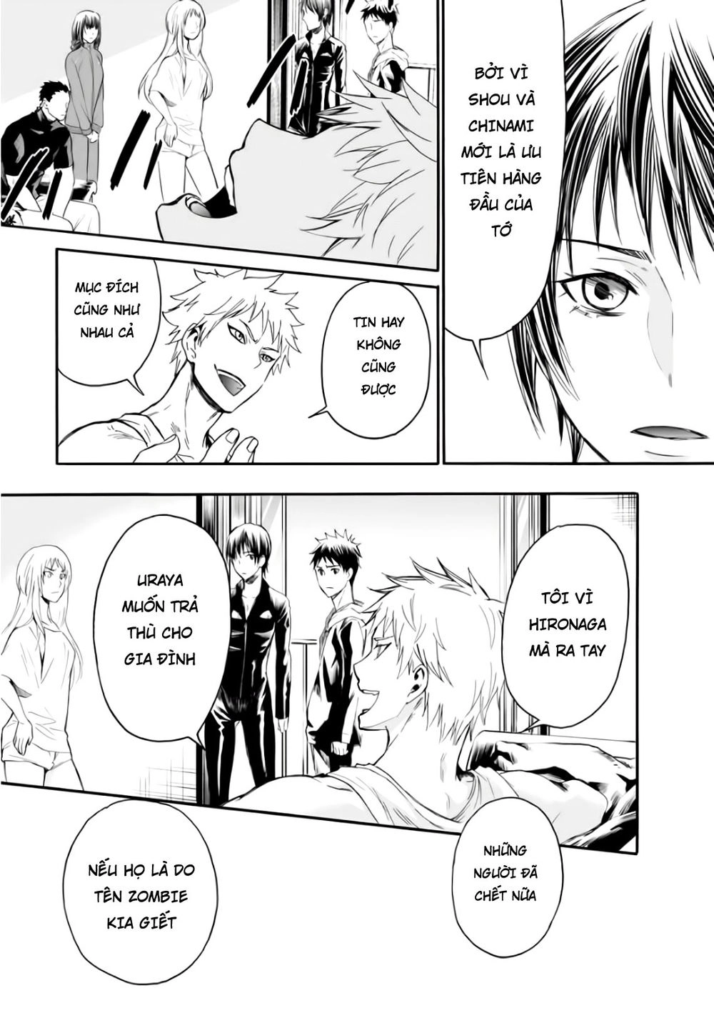 Shokuryo Kyoshitsu Chapter 13 - 7