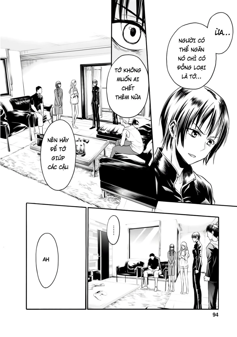 Shokuryo Kyoshitsu Chapter 13 - 8