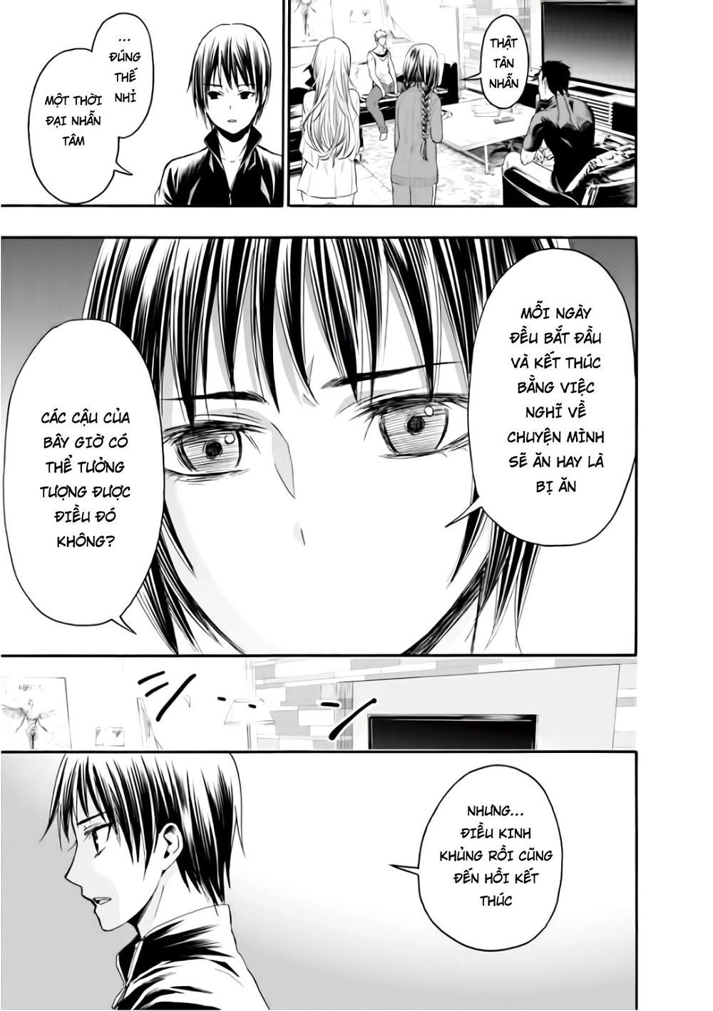 Shokuryo Kyoshitsu Chapter 13 - 11