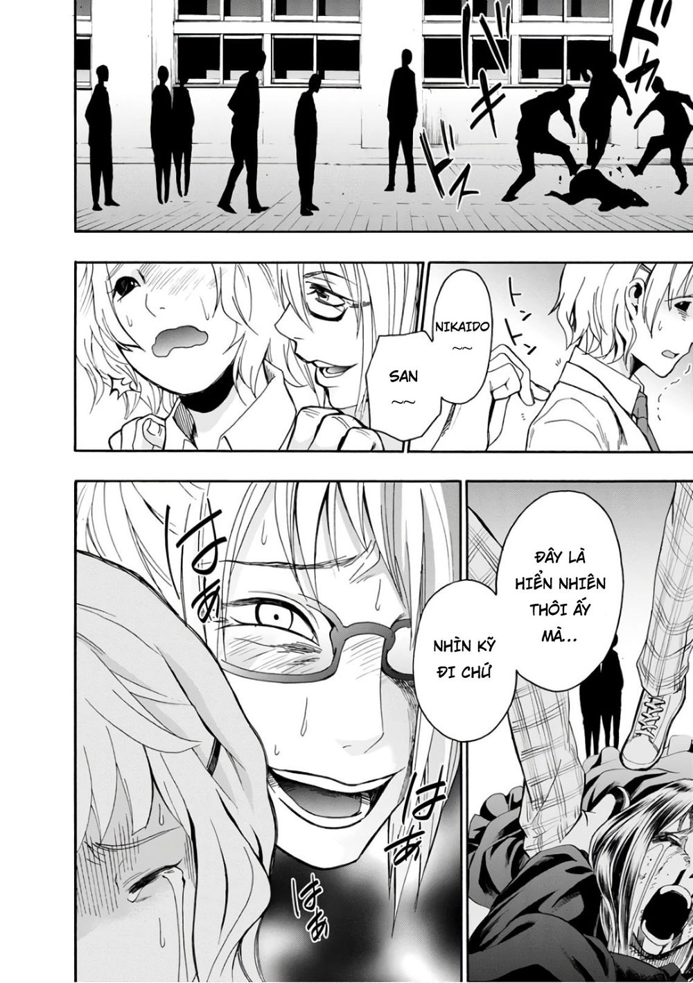 Shokuryo Kyoshitsu Chapter 14 - 5