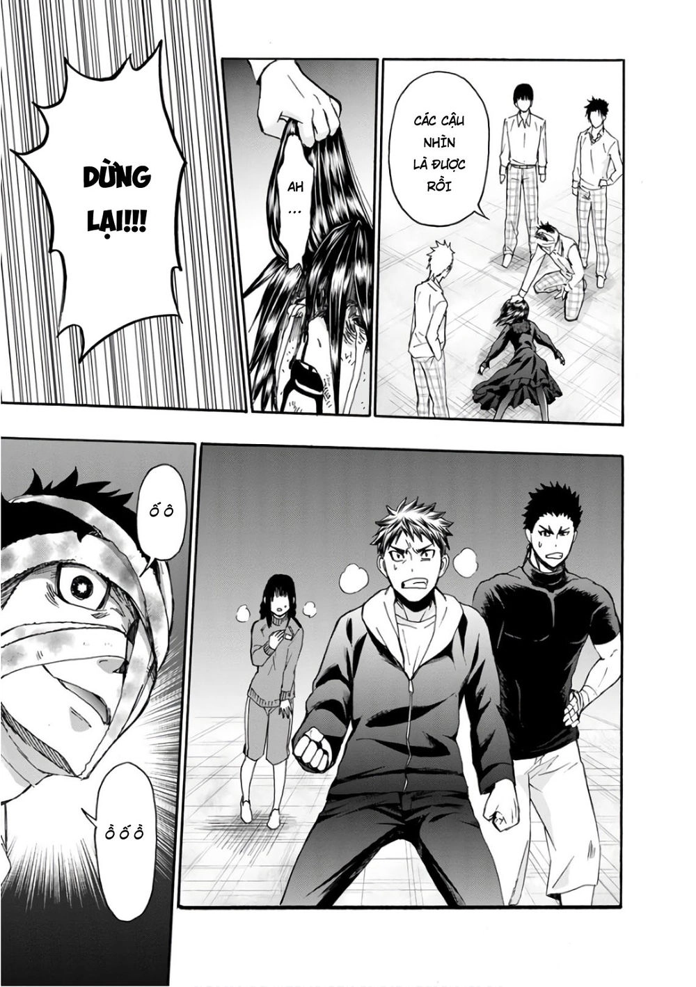 Shokuryo Kyoshitsu Chapter 14 - 8