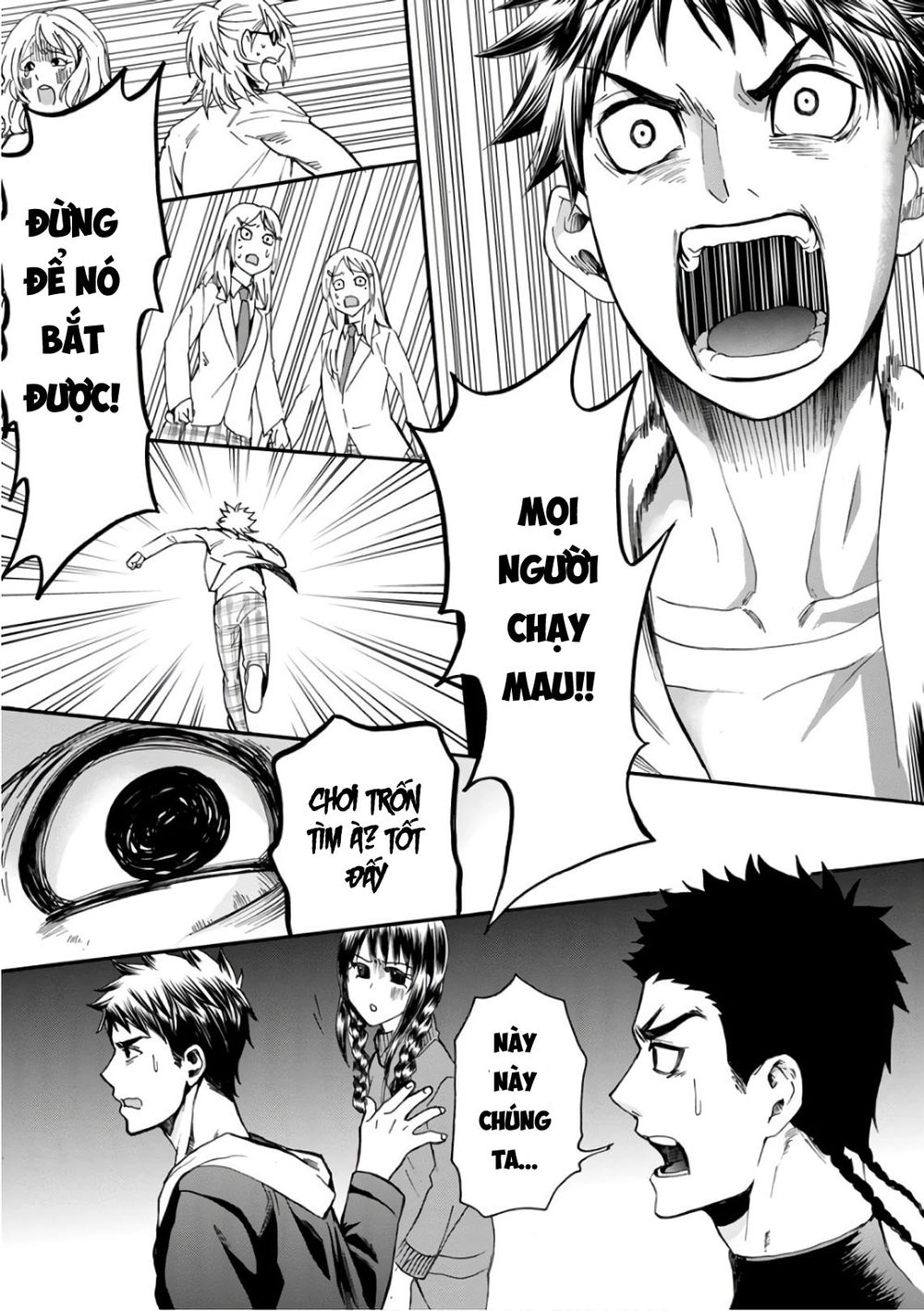 Shokuryo Kyoshitsu Chapter 14 - 12