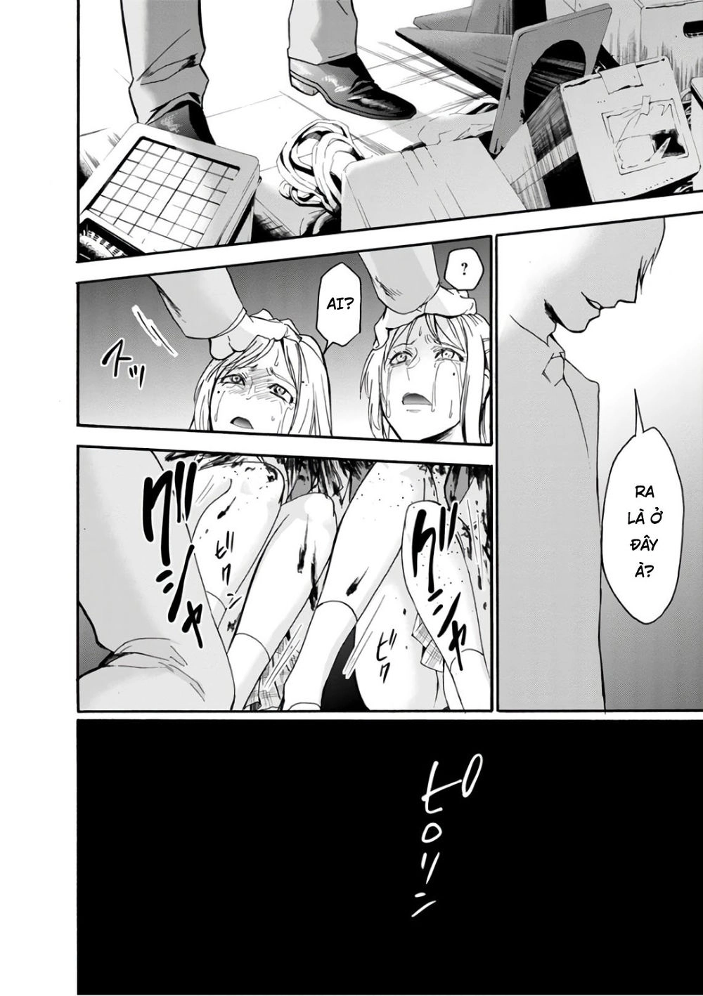 Shokuryo Kyoshitsu Chapter 15 - 12