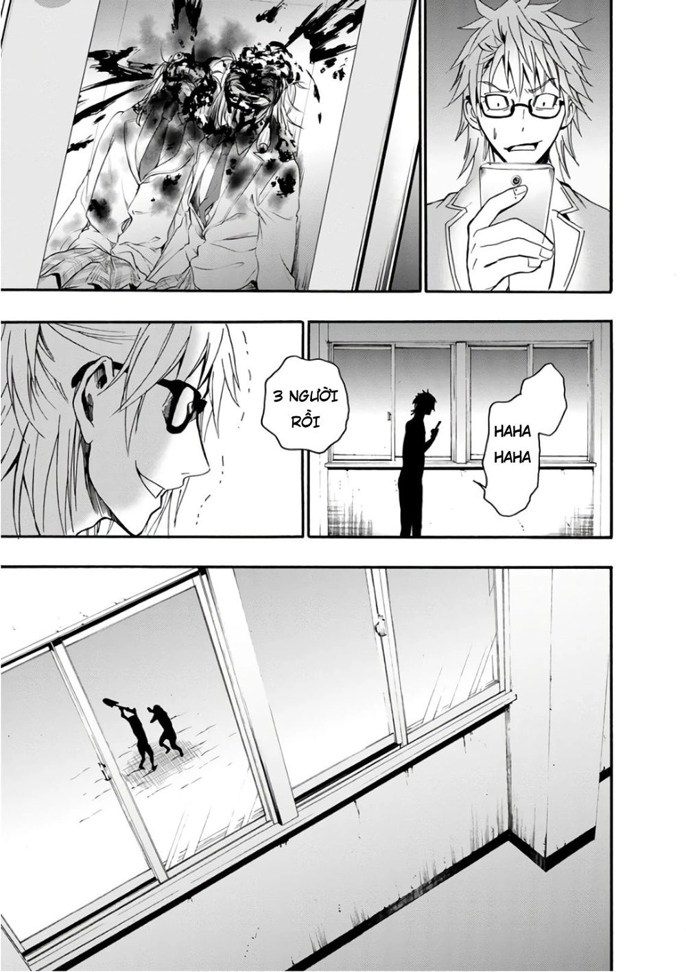 Shokuryo Kyoshitsu Chapter 15 - 13