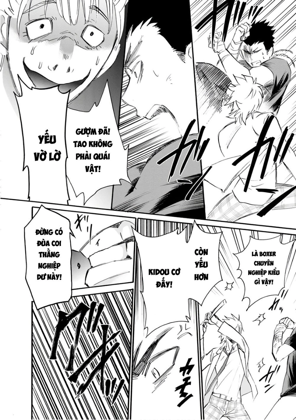 Shokuryo Kyoshitsu Chapter 15 - 14