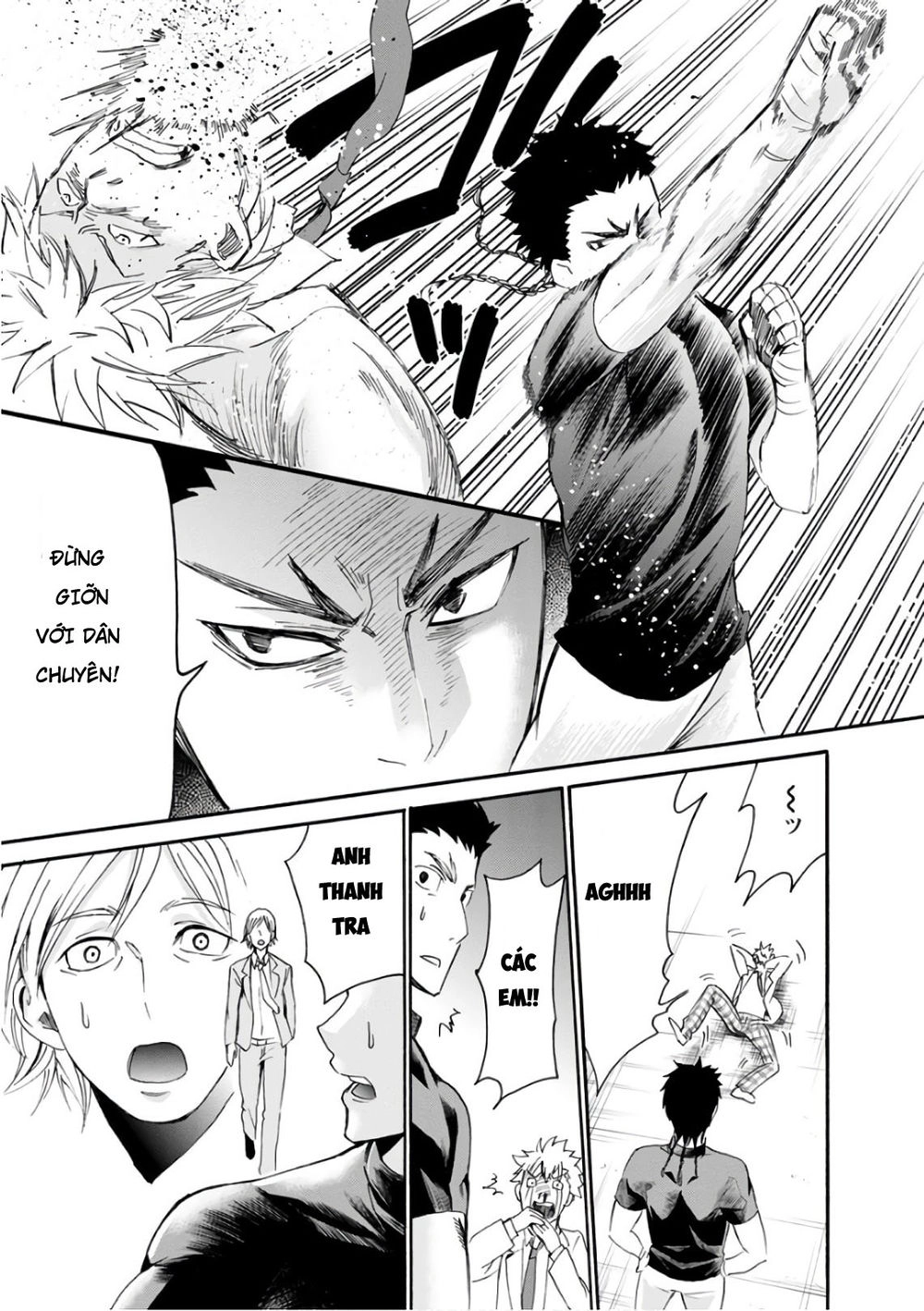 Shokuryo Kyoshitsu Chapter 15 - 15