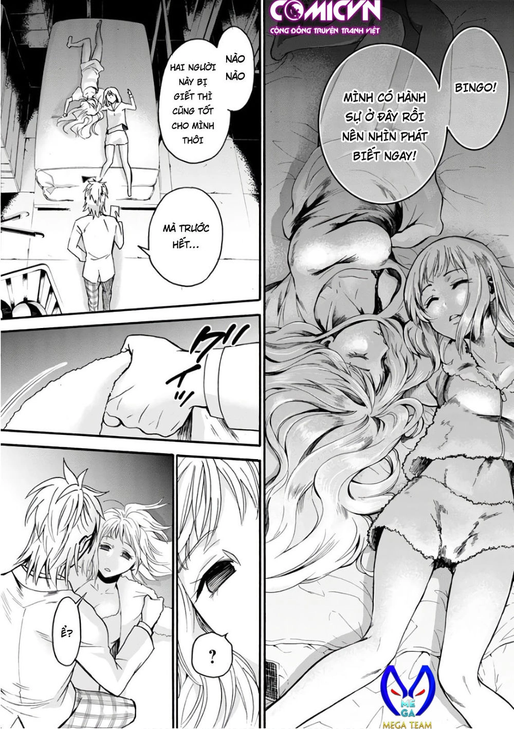 Shokuryo Kyoshitsu Chapter 15 - 19